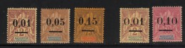 MADAGASCAR N° 51 à 54 * TI & T II  Trés Propres - Unused Stamps