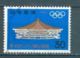 Japan, Yvert No 788 - Gebraucht