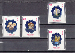 Formosa Nº 988 Al 991 - Unused Stamps