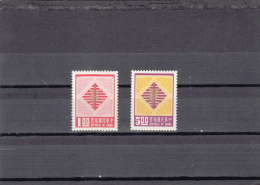 Formosa Nº 1101 Al 1102 - Unused Stamps