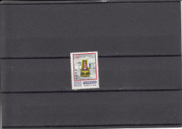 Formosa Nº 1171 - Unused Stamps