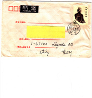 CINA R.P,  1994 - Yvert 2908 - Lettera  Per L´Italia - Covers & Documents