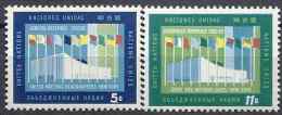 1963 NATIONS UNIES 115-16**  Drapeaux - Ungebraucht