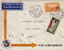 SYRIE - DAMAS LE 1-4-1932 - LETTRE POUR LA FRANCE - AFFRANCHISSEMENT RECTO VERSO - LIGNE D'INDOCHINE. - Luftpost