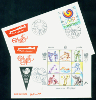 EGYPT / 1988 / SPORT / SUMMER OLYMPIC GAMES ; SEOUL / BOXING / RUNNING BARRIERS / BASKETBALL / TABLE TENNIS / FDC - Brieven En Documenten