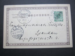 1901, Marine-stempel Auf Chinamarke, Ansicht - China (oficinas)