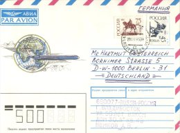 (504) Russia Commercial Cover Posted To Germany - Sonstige & Ohne Zuordnung