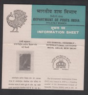INDIA, 1985, Halleys Comet, International Astronomical Union,  Folder - Cartas & Documentos