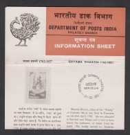 INDIA, 1985, Shyama Shastri, Composer, Folder - Lettres & Documents