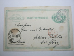 1892, Ganzsache Verschickt Nach Österreich, Stempel MEIJI - Covers & Documents