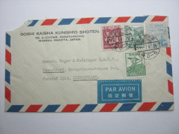 1952, Brief Nach Deutschland - Cartas & Documentos