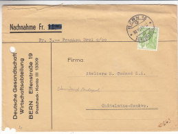 Suisse - Lettre De 1941 ° - Oblitération Chatelaine - Briefe U. Dokumente