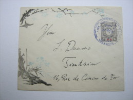 1902, TIENTSIN, Brief Mit Sonderstempel - Cartas & Documentos