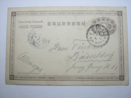 1901, Tientsin,  Bildkarte Japan Nach Deutschland Verschickt - Lettres & Documents