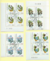 TIMBRES - STAMPS - PORTUGAL - OISEAUX DE RESERVE NATURELLE DE TAGE - OBLITERATION 1er. JOUR - SERIE DE BLOCS 4 TIMBRES - Oblitérés