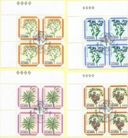 TIMBRES - STAMPS - PORTUGAL - FLEURS - OBLITERATION 1er. JOUR -  SERIE EN BLOCS 4 TIMBRES - Used Stamps