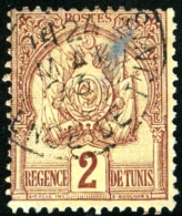 TUNISIA, FRENCH PROTECTORATE, STEMMI, COAT OF ARMS, 1888, FRANCOBOLLO USATO, Mi 10, Scott 10, YT 10 - Oblitérés