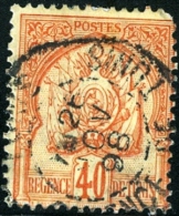 TUNISIA, FRENCH PROTECTORATE, STEMMI, COAT OF ARMS, 1888, FRANCOBOLLO USATO, Mi 14, Scott 21, YT 17 - Usados