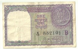 India 1 Rupee 1957 Series B - India