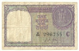 India 1 Rupee 1957 Series C - India