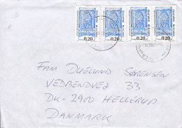 Bulgaria Mult Franked 2004 Cover Brief To HELLERUP Denmark Brunnen Fountain With & Without Security Perf. - Briefe U. Dokumente