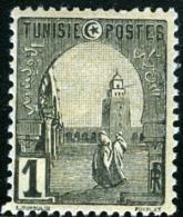 TUNISIA, FRENCH PROTECTORATE, MONUMENTI, MOSCHEA DI KAIROUAN, 1906, NUOVO (MLH*), Mi 29, Scott 29, YT 29 - Ongebruikt