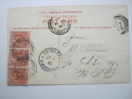 1906, Postcard From Ceylon To Tsingtau - Brieven En Documenten