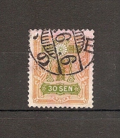 JAPAN NIPPON JAPON TAZAWA STYLE SERIES III. Wmkd., GRANITE PAPER ROTARY PRINT (NEW DIE) (o) 1929 / USED / 191 III - Used Stamps