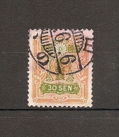 JAPAN NIPPON JAPON TAZAWA STYLE SERIES III. Wmkd., GRANITE PAPER ROTARY PRINT (NEW DIE) (o) 1929 / USED / 191 III - Gebraucht