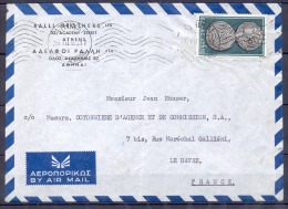 Lettre Cachet   De  ATHENES  Le 26 III 1960  Pour LE HAVRE Timbre SEUL Sur LETTRE  Monnaies Anciennes     PAR AVION - Brieven En Documenten