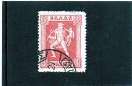 1911 Grecia - Mercurio - Used Stamps