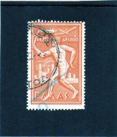 1954 Grecia - NATO - Used Stamps