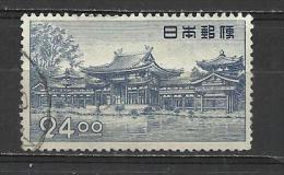 JAPAN 1950 - PHENIX TEMPLE - USED OBLITERE GESTEMPELT USADO - HIGH VALUE! - Used Stamps