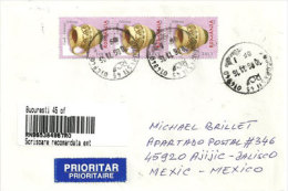 Lettre Recommandée De Bucarest Adressée Au Mexique., Photos Recto-verso - Briefe U. Dokumente