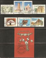 Kyrgyzstan 1993 Mi# 5-11 A, Block 1 Used - Sites And Landmarks - Kirghizistan