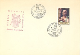 SPAIN. POSTMARK MADONNA OF PILAR. ZARAGOZA. 1970 - Macchine Per Obliterare (EMA)