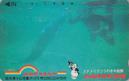 Télécarte Japon - Sport - PLONGEE & DAUPHIN - DIVING & DOLPHIN Japan Phonecard - TAUCHEN DELFIN Telefonkarte - 480 - Dauphins