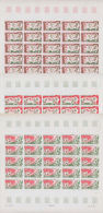 GABON 1974 Football Germany-related IMPERF.SHEETS:3 (3x25 Stamps)   [non  Dentelé,Geschnitten,no Dentado,non Dentell - 1974 – Germania Ovest