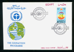 EGYPT / 1995 / INTL. OZONE DAY / OZONE BANDS / GLOBE / THE OZONACTION PROTECTION PROGRAMME / FDC - Storia Postale