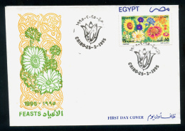 EGYPT / 1995 / FEASTS / FLOWERS / FDC - Storia Postale