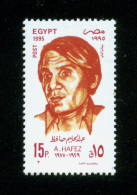 EGYPT / 1995 / FAMOUS ARTISTS / ABDEL HALIM HAFEZ / MNH / VF - Neufs
