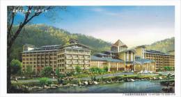 China - Dipai Hot Spring, Longmen County Of Guangdong Province, Prepaid Card Specimen - Hotels- Horeca