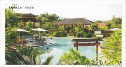 China - Nature Hot Spring Resort, Longmen County Of Guangdong Province, Prepaid Card Specimen - Hôtellerie - Horeca