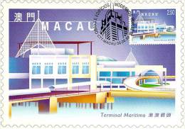 MACAO CARTE Maximum  NUM.YVERT 958 ARCHITECTURE MODERNE - Maximumkarten