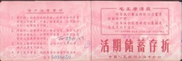 CHINA CHINE 1971 DURING THE CULTURAL REVOLUTION SHANGHAI BANK SAVINGS PASSBOOK - Ungebraucht