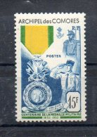 COMORES N° 12* (charnière) - MEDAILLE MILITAIRE  - Cote 55.00€ - Unused Stamps