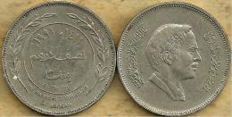 JORDAN 50 FILS COUNTRY NAME IN EGLISH FRONT KING HEAD NEW DESIGN 1991-1411  READ DESCRIPTION CAREFULLY !!! - Jordan