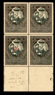 Russia 1914 Mi 101c  MNH OG Error Lover Lip, Zverev $100 - Nuevos