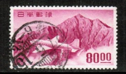 JAPAN     Scott # C 21  VF USED - Poste Aérienne