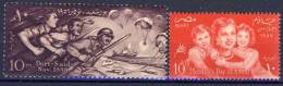 +Egypt 1957. 2 Different. MNH(**) - Ungebraucht